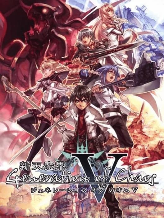 Shinten Makai: Generation of Chaos V