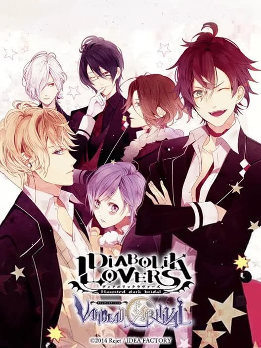 Diabolik Lovers: Vandead Carnival