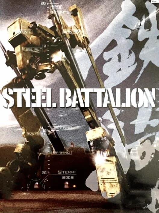 Steel Battalion