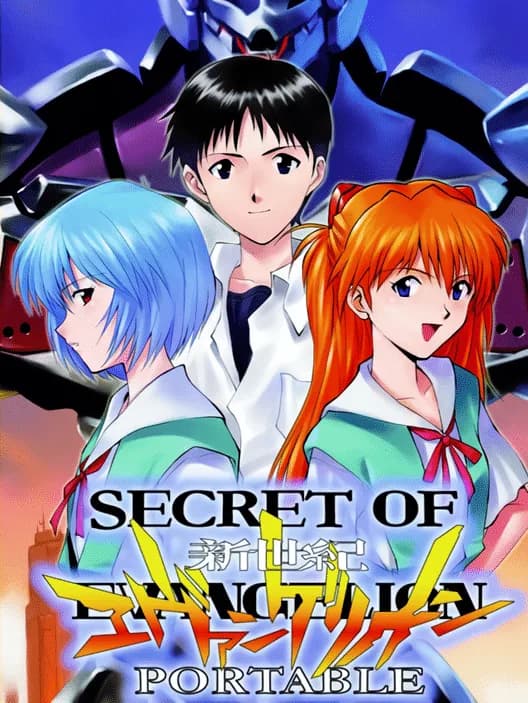 Secret of Evangelion