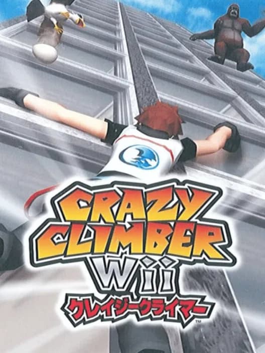 Crazy Climber Wii