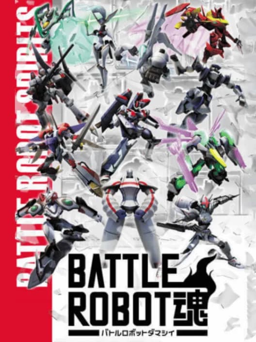 Battle Robot Damashii
