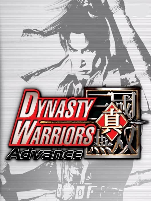 Dynasty Warriors Advance