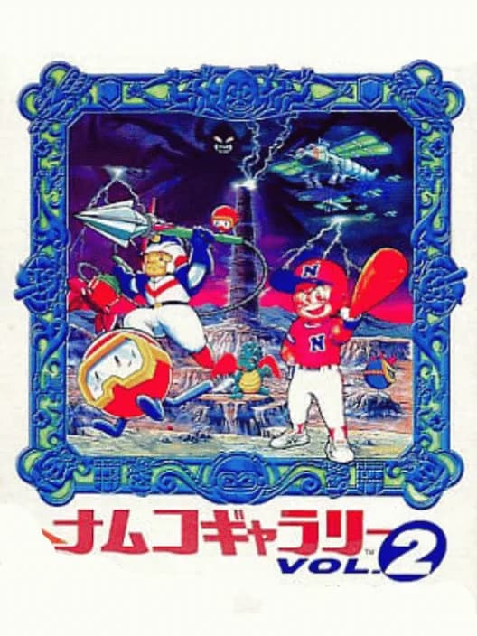 Namco Gallery Vol. 2