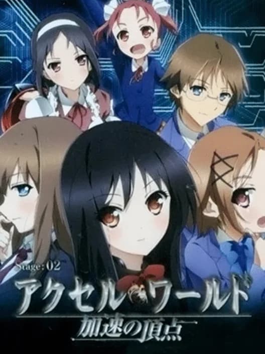 Accel World: The Peak of Acceleration
