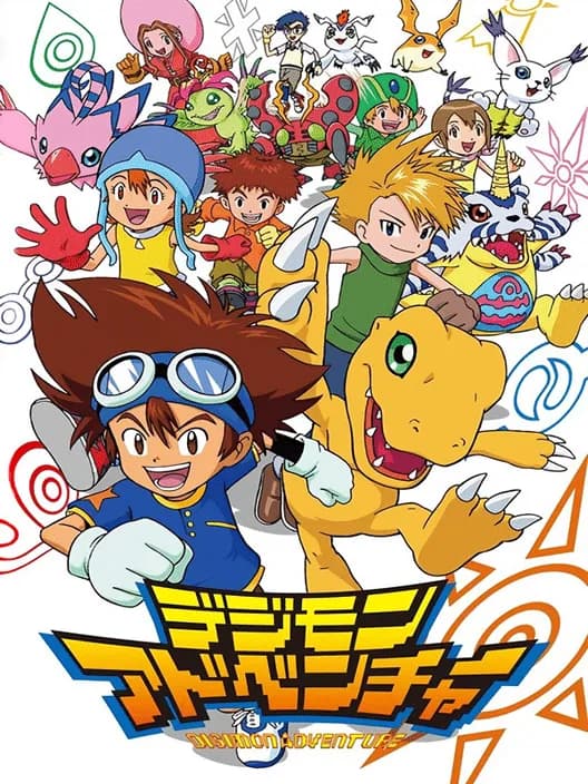 Digimon Adventure