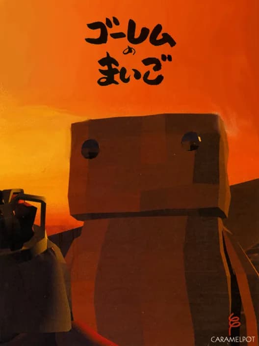 Golem no Maigo