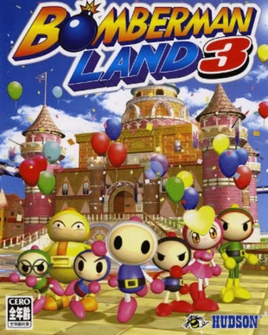 Bomberman Land 3