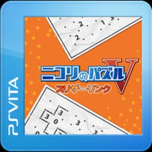 Puzzle by Nikoli V: Slitherlink