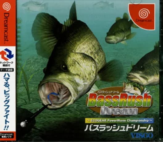 Bass Rush Dream