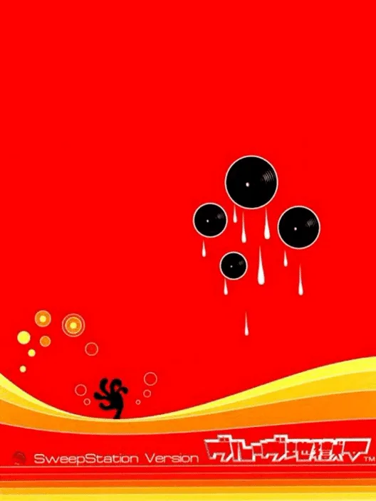 Groove Jigoku V