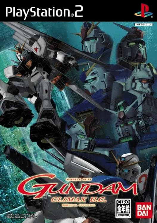 Mobile Suit Gundam: Climax U.C.