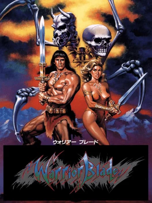 Warrior Blade: Rastan Saga Episode III