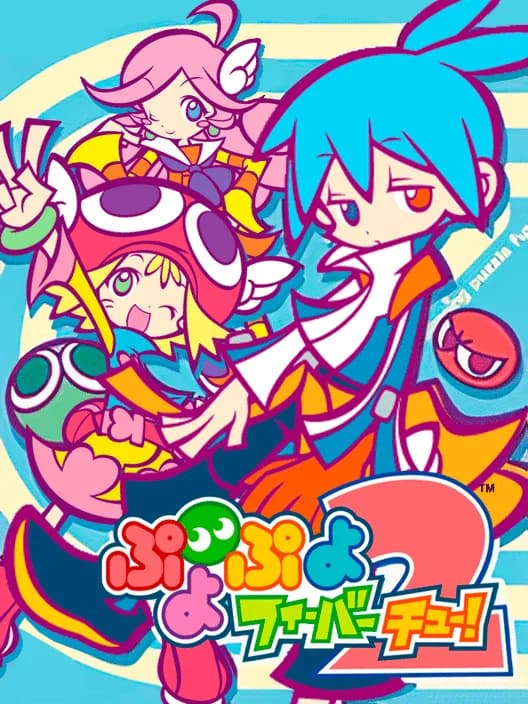 Puyo Puyo Fever 2