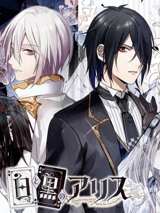 Shiro to Kuro no Alice