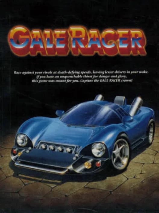 Gale Racer