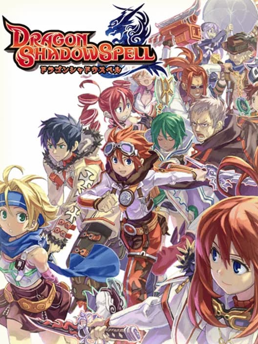 Dragon Shadow Spell