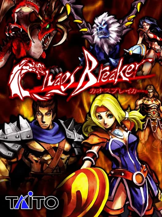 Chaos Breaker