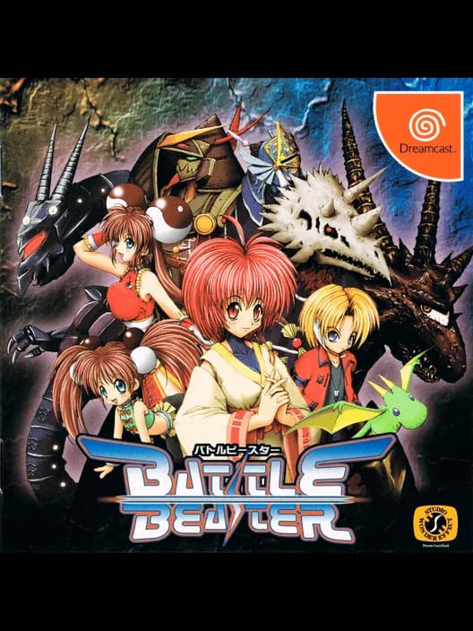 Battle Beaster