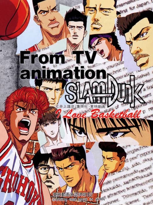 Slam Dunk: I Love Basketball