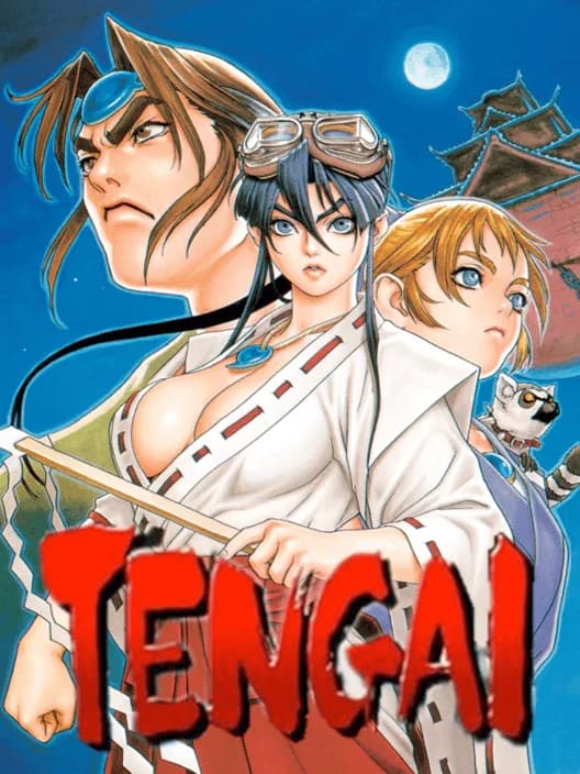 Tengai
