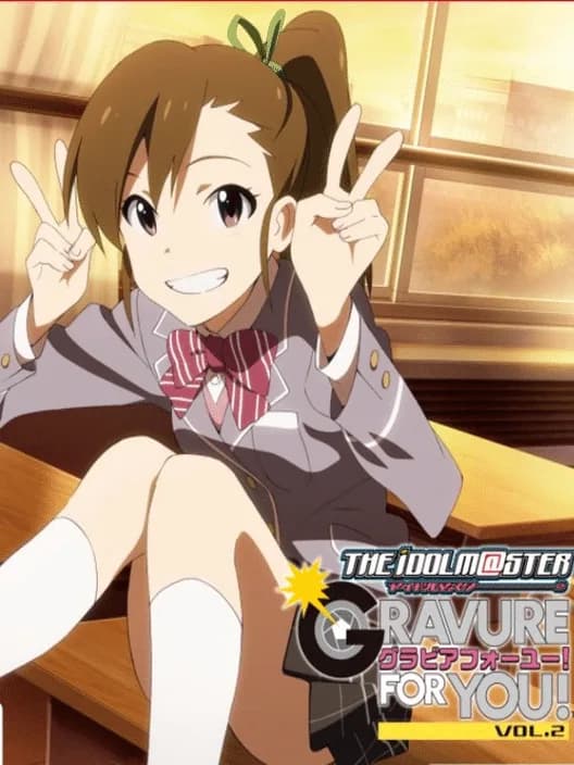 The Idolmaster: Gravure for You! Vol. 2
