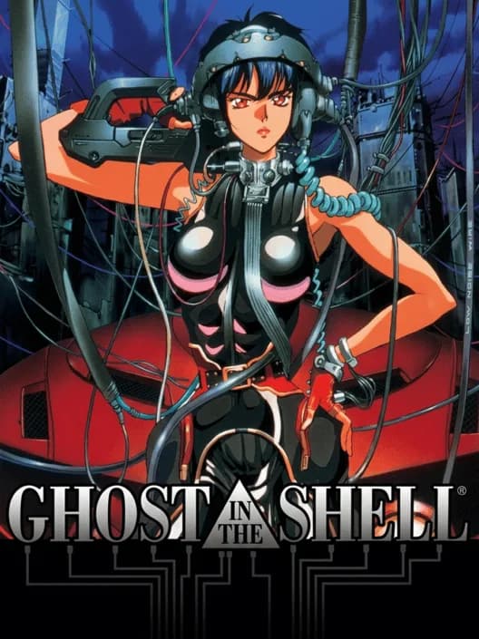 Ghost in the Shell