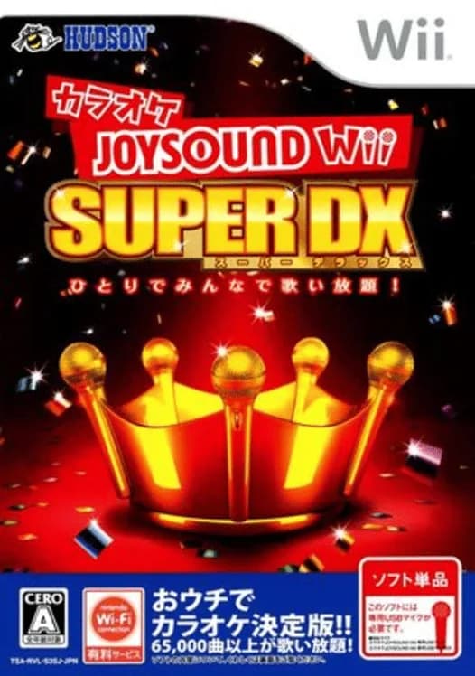 Karaoke Joysound Wii Super DX: Hitori de Minna de Utai Houdai!