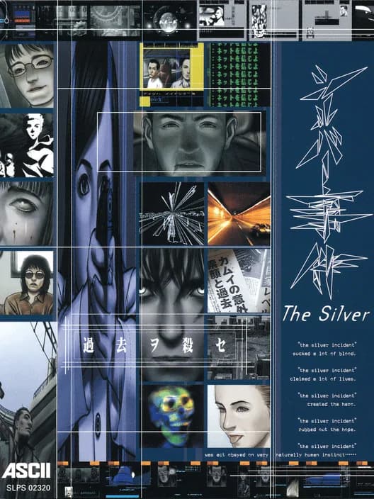 Silver Jiken