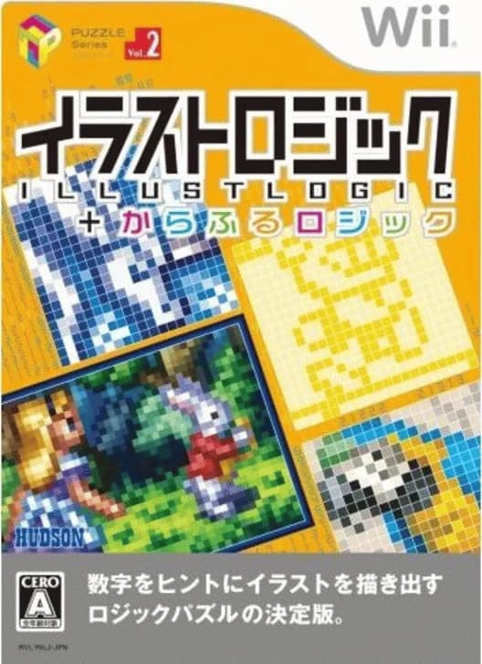 Puzzle Series Vol. 2: Illust Logic + Colourful Logic