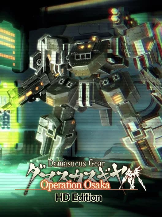 Damascus Gear: Operation Osaka - HD Edition