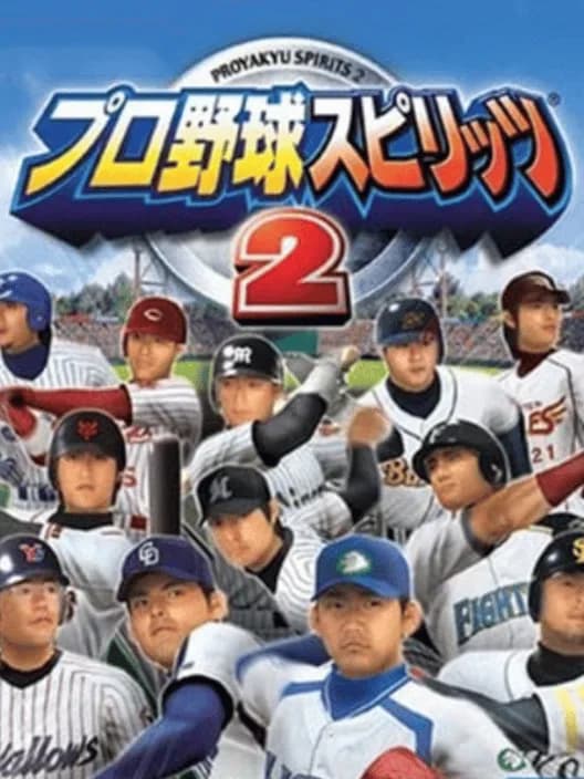 Pro Yakyuu Spirits 2