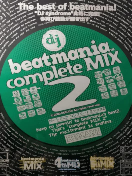 beatmania complete MIX 2