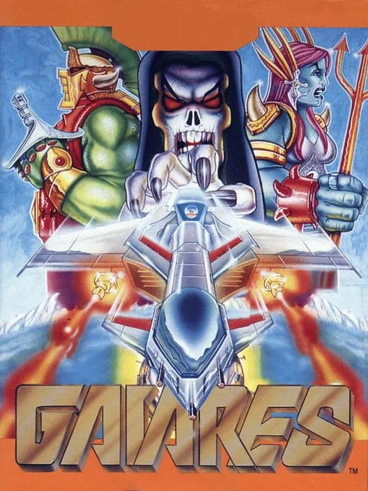 Gaiares