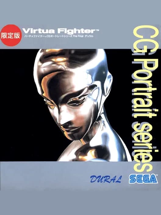 Virtua Fighter CG Portrait Series the Final: Dural