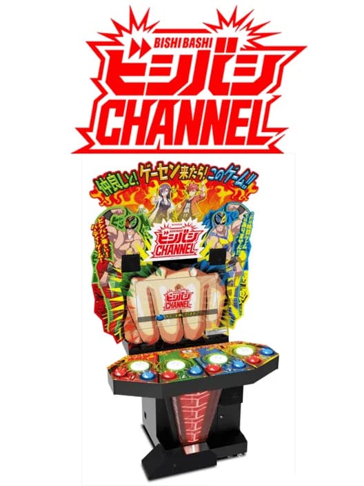 BishiBashi Channel