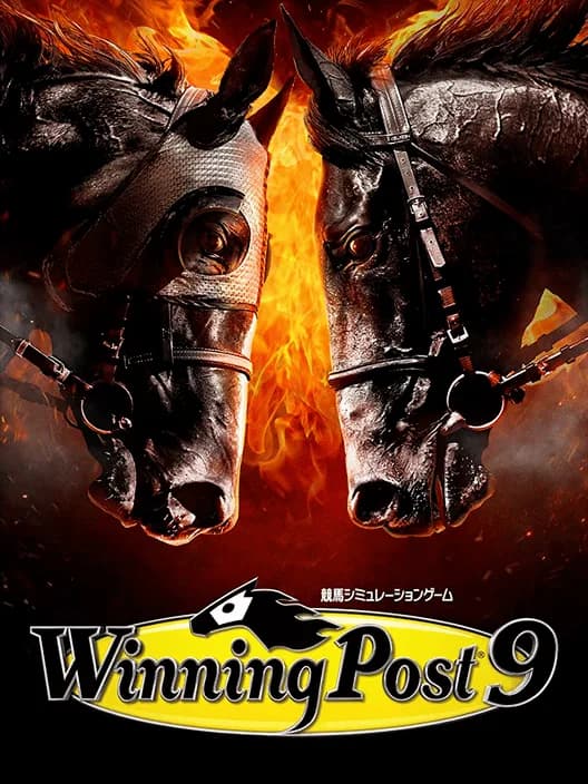 Winning Post 9