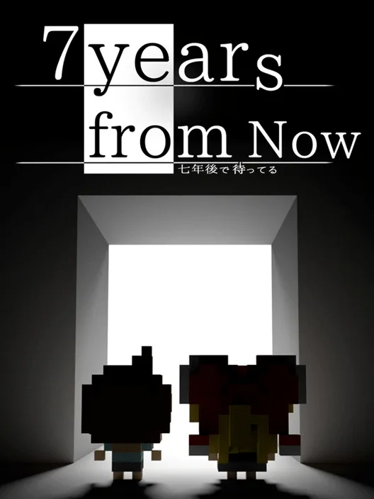 7 Years From Now