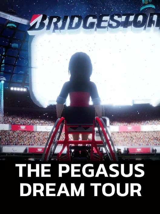 The Pegasus Dream Tour