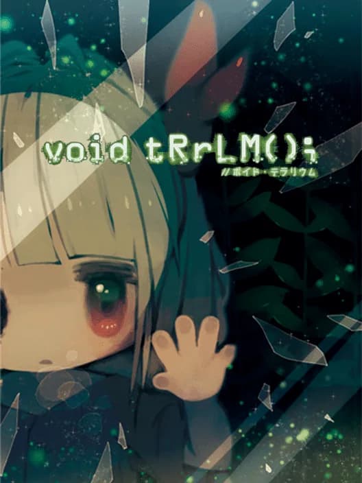 Void Terrarium