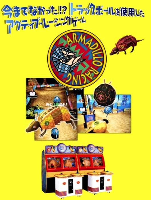 Armadillo Racing