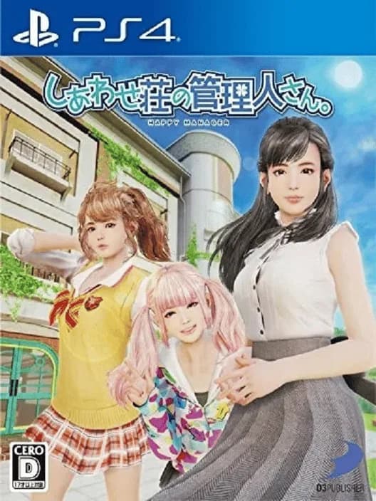 Shiawase Shou no Kanrinin-san