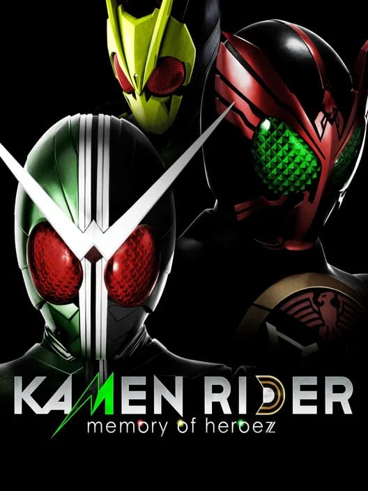 Kamen Rider: Memory of Heroez