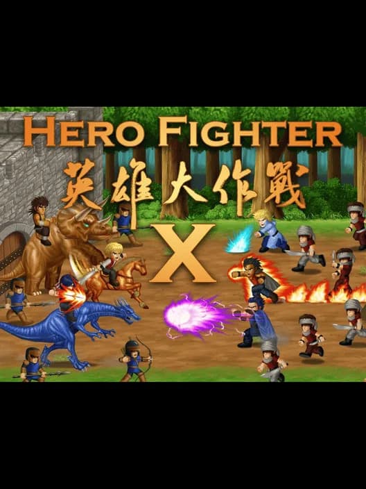 Hero Fighter X