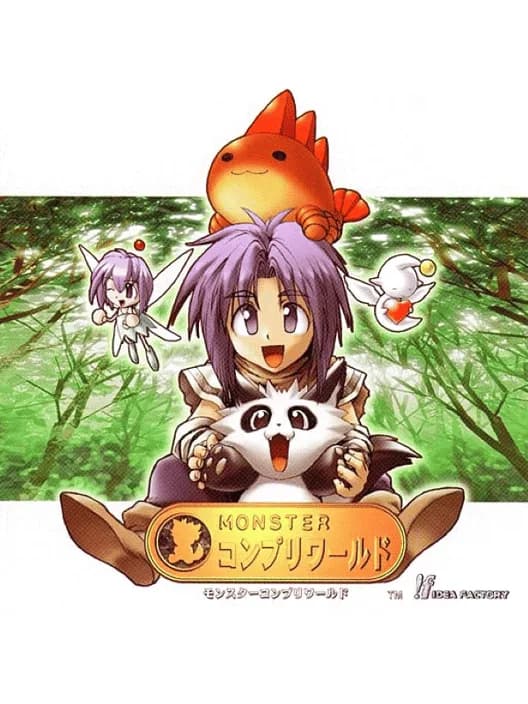 Monster Complete World