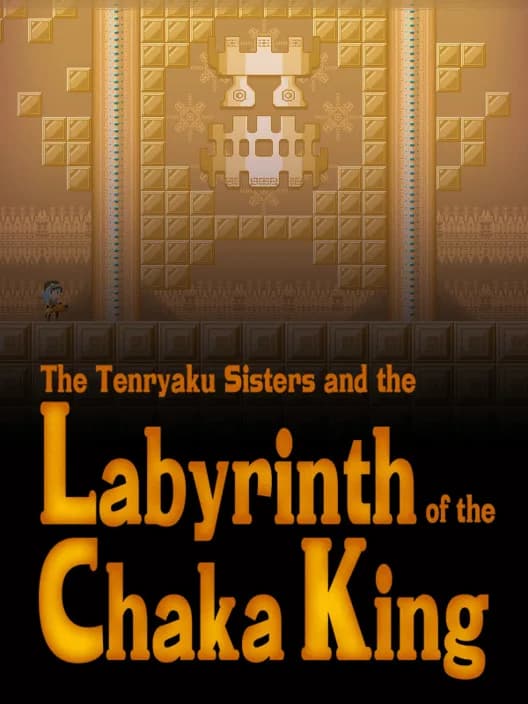 Labyrinth of the Chaka King