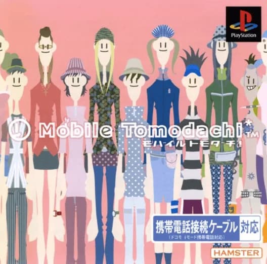 Mobile Tomodachi