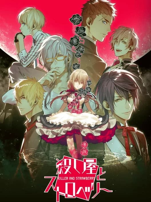Koroshiya to Strawberry