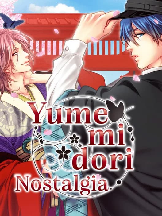 Yumemidori Nostalgia