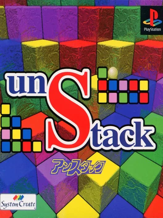 Unstack